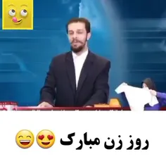 #تتلو #تتلوتی #سلطان