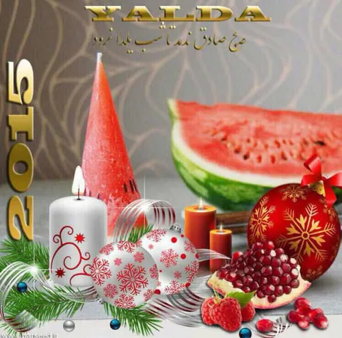 happy yalda