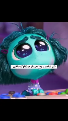 چه شباهتی 