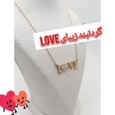 گردنبند استیل love