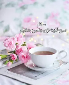 عکس نوشته ali999999 24925519