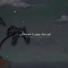 بابسفنجی  ...