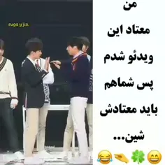 هعیییی 😐😂 