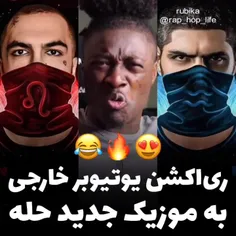 یارو چ ذوقی می کنه با ترک حله 😂😂💔