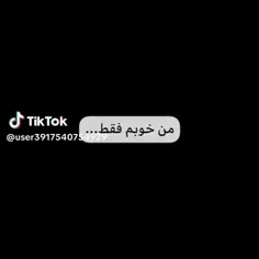 ب اومید این بقلت💕
