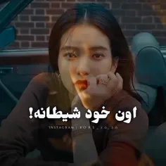 فیلم  سینمایی  رفتگران  فضای