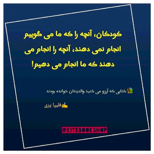 عکسنوشته