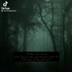 نظرتون ؟!