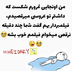 عرررررر😢 😢 😢 😢