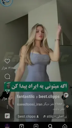 سیگما های سال😂