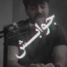 شروین حاجی پور