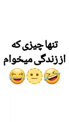 حققق😂