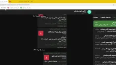 نمونه سوال علوم 