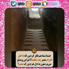 ❤کلی کلیپ  باحال داخل پیج گذاشتم ❤