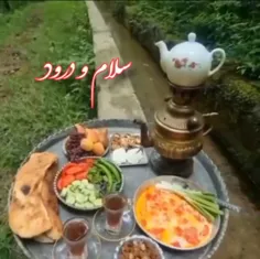 سلام 🍃🌸🍃🌸🍃🤭🍃🌸🍃🌸🍃