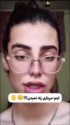 سربازی راه نمیدن؟ کونشو پاره میکنن😂