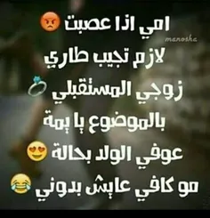 خخخخ