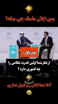 sadra-111111 75943840