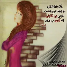 عاشقانه ها zita 3694398