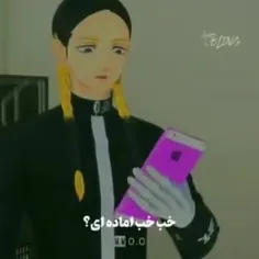 سعی کن از خنده نمیری😂