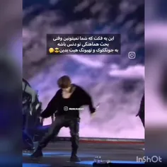 خوداا بشه های منن😅😚😚🤭❤😍