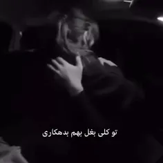 کی میای 