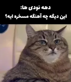 چه لذتی داشت تیتراژ اول سی دی ها💔🥲🥲🥲