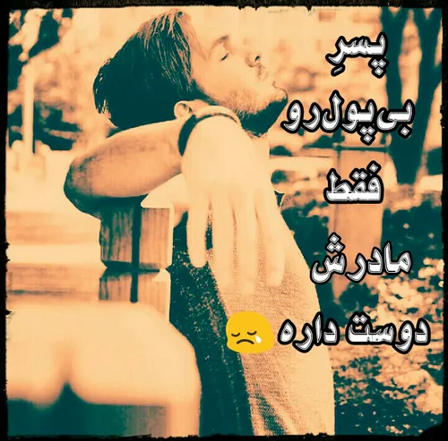 instagram.com/a.taheri.esf