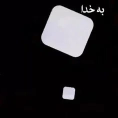 اهمیت غدیر....✨💛