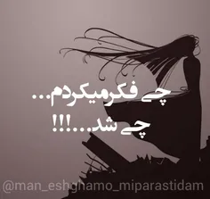 واقعاااااا....