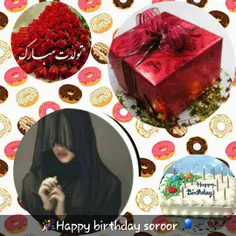 🎉 🎉 🎉 🎉 🎉 پست ویژه تولد 🎉 🎉 🎉 🎉 🎉 