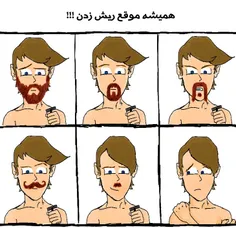 بدون شرح