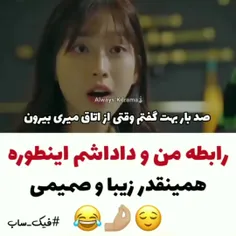 رابطه قشنگ من و داداشم به روایت تصویر😂