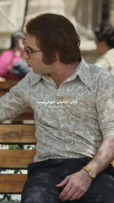 پایان‌چالش‌رو‌اعلام‌میکنممم🎀😂