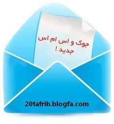 داشتم کارت پایان خدمت بابامو میدیدم بهش میگم بابا واقعا ق