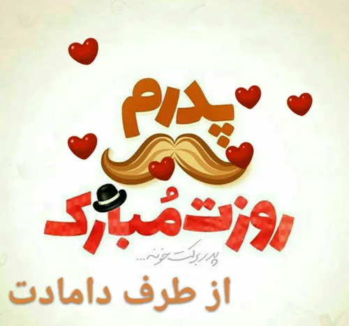 عکس نوشته parisa 23037342 - عکس ویسگون