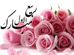 عکس نوشته zahara72 30632340