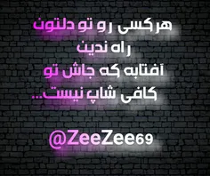 عکس نوشته zeezee69 27466461