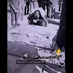 کاش دلشکستن تاوان داره🙃