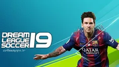 Dream League Soccer 2019 نسخه 2019 از بازی فوق العاده زیب