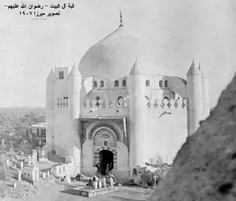 تصویر کم نظیر و با کیفیت از بارگاه ائمه بقیع قبل از تخریب