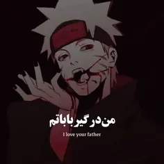 #حق😹💃🏻
کپی از:
🍫 @animesan 🍫