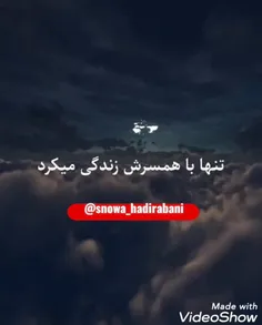 قاضی خداست ...