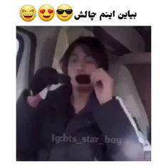 اینم چالش😎😂