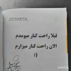 ghazalkaveh1382 40944351