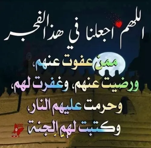 عکس نوشته👌