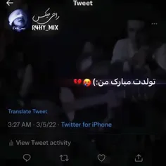 تولدم 😢😢🥹🥹