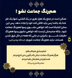 گوناگون sogand-83 75754946