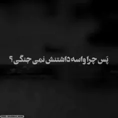 عاشقانه ها adrina7676 33254537