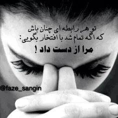 ......هعــــــی......